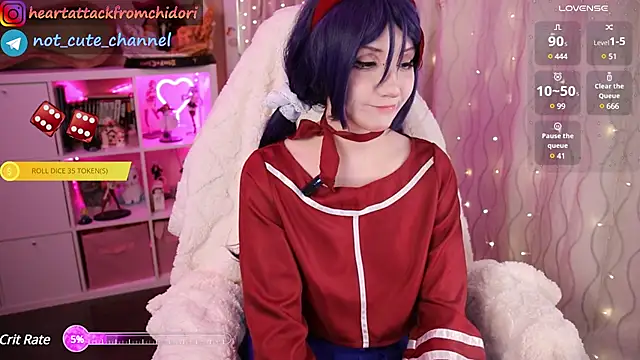 Snapshot of yourcutewaifu chatting on 02.01.25 yourcutewaifu online show from 02.01.25