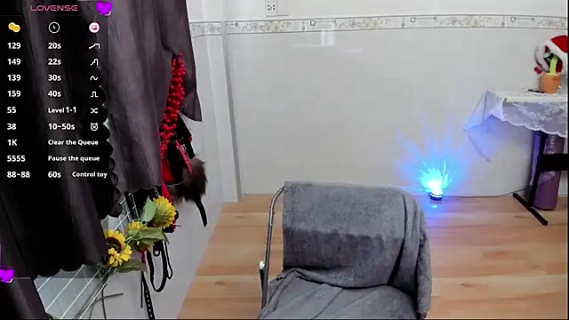 Snapshot of Chill_mit_mir chatting on 02.22.25 Chill mit mir online show from 02.22.25