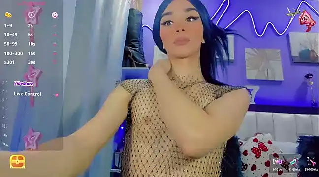 Baby Aliz online show from 01.23.25