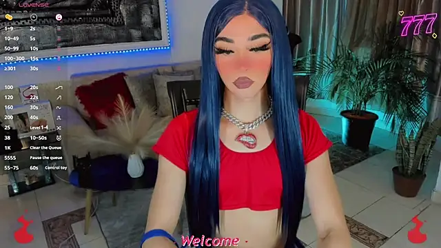 Baby Aliz online show from 04.03.26