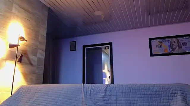 Snapshot of AsmodeoCox chatting on 12.03.25 AsmodeoCox online show from 12.03.25