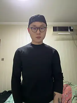 Eric246 online show from 02.23.26