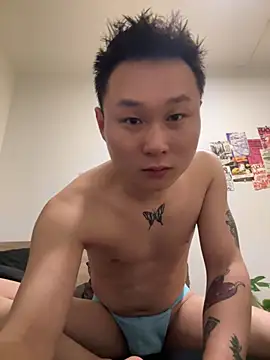 Eric246 online show from 03.31.26