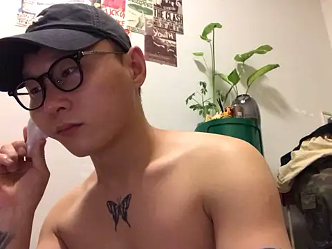 Eric246 online show from 06.29.26