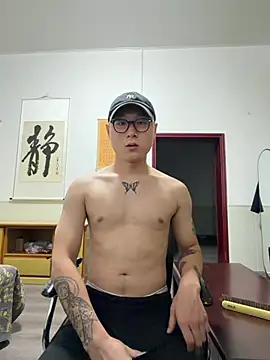 Eric246 online show from 07.24.26