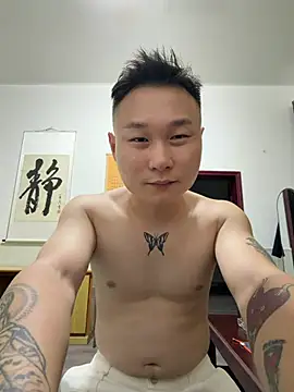 Eric246 online show from 07.28.26