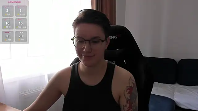 Snapshot of JessieFlower chatting on 07.17.26 JessieFlower online show from 07.17.26