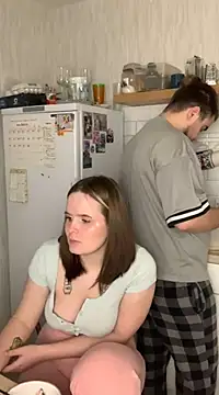 Pair of Gods  online show from 01.26.25