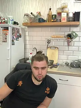 Pair of Gods  online show from 02.11.25