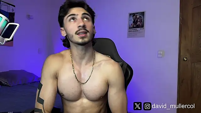 David Brown18 online show from 02.22.25