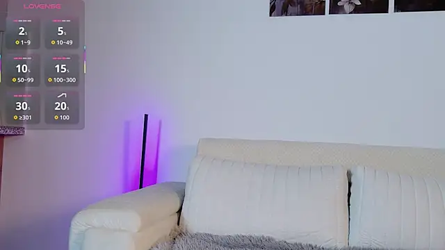 AMELIETARSON online show from 12.17.25