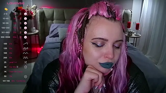 Miss Maya Mils online show from 02.08.25