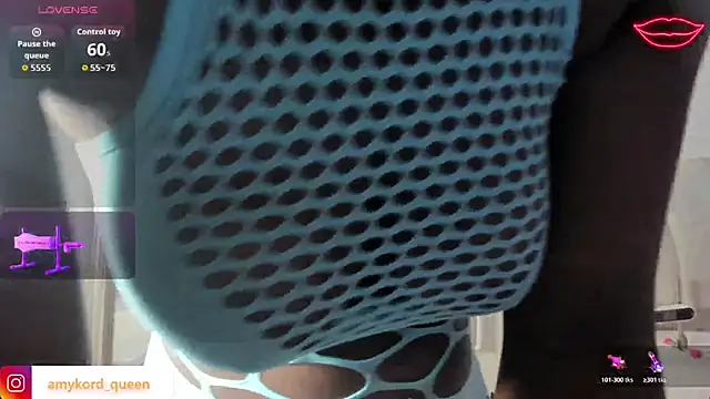 Amykord online show from 11.08.25