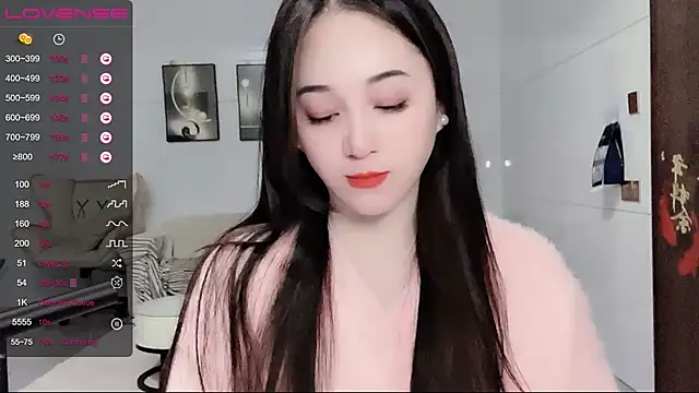 Snapshot of kolll88 chatting on 12.14.24 kolll88 online show from 12.14.24