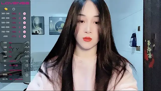 Snapshot of kolll88 chatting on 12.14.24 kolll88 online show from 12.14.24