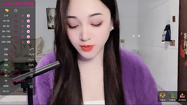 Snapshot of kolll88 chatting on 12.17.24 kolll88 online show from 12.17.24