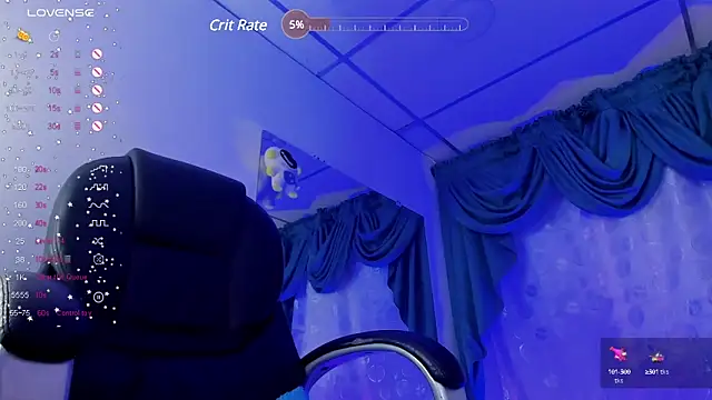 Snapshot of KetziaDoll chatting on 02.25.25 KetziaDoll online show from 02.25.25