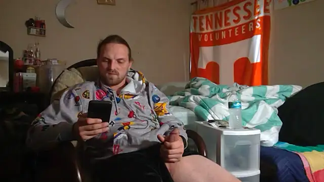 Snapshot of VitaminmanFL chatting on 01.11.25 VitaminmanFL online show from 01.11.25