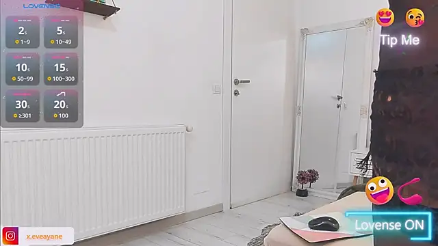 evadesirexxx online show from 10.02.25