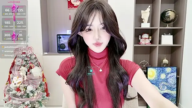 Snapshot of Duduludululu chatting on 02.04.25 Duduludululu online show from 02.04.25