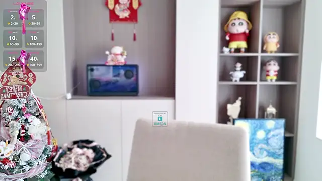 Snapshot of Duduludululu chatting on 02.14.25 Duduludululu online show from 02.14.25