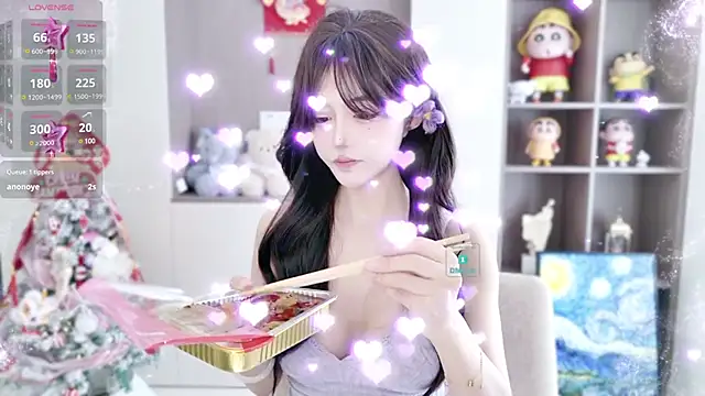 Snapshot of Duduludululu chatting on 02.18.25 Duduludululu online show from 02.18.25