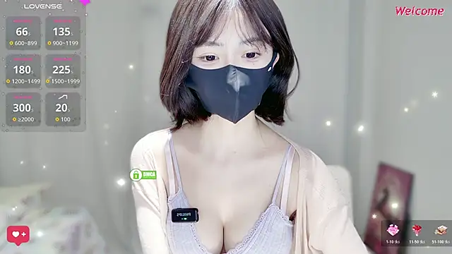 Snapshot of Duduludululu chatting on 11.03.25 Duduludululu online show from 11.03.25