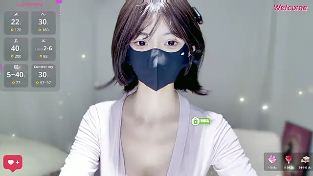 Snapshot of Duduludululu chatting on 11.17.25 Duduludululu online show from 11.17.25