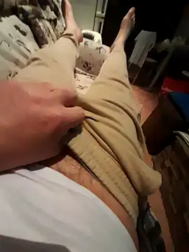 Snapshot of caigo7 chatting on 01.12.25 caigo7 online show from 01.12.25