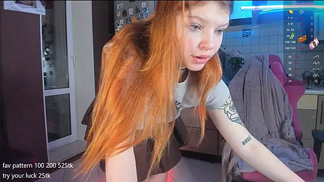 Snapshot of lil_lia chatting on 12.04.24 lil lia online show from 12.04.24