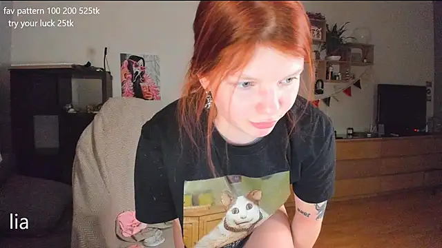 Snapshot of lil_lia chatting on 02.11.25 lil lia online show from 02.11.25