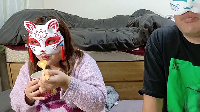 mini 69 online show from 12.18.25