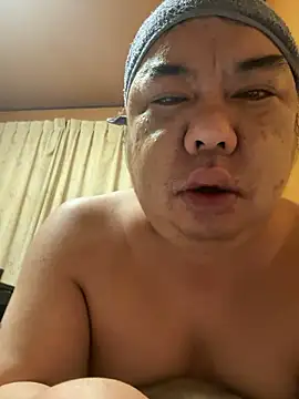 punk0805 online show from 01.14.26