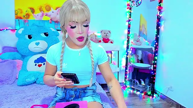 Candy Candy   online show from 02.08.26