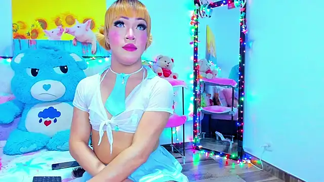 Candy Candy   online show from 04.05.26