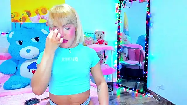 Candy Candy   online show from 05.26.26