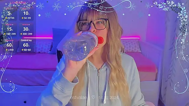 Snapshot of estivalae chatting on 12.14.24 estivalae online show from 12.14.24