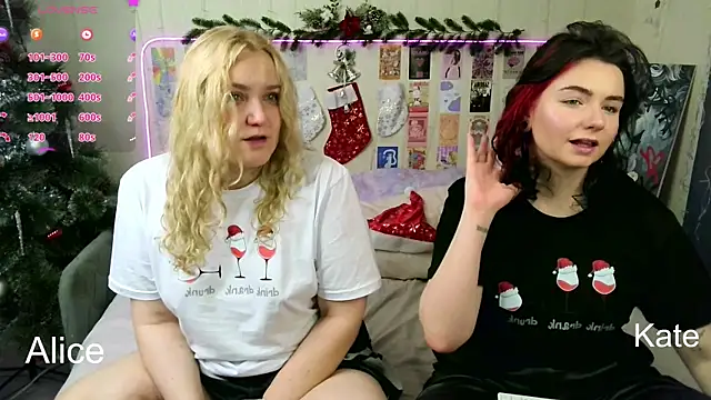 Snapshot of ss-katekisa-ss chatting on 12.31.24 ss-katekisa-ss online show from 12.31.24