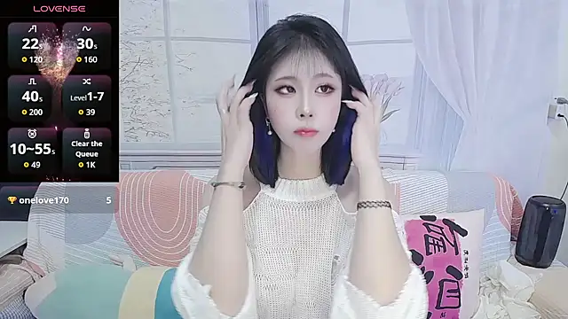 Snapshot of wen_rou chatting on 10.13.25 wen rou online show from 10.13.25