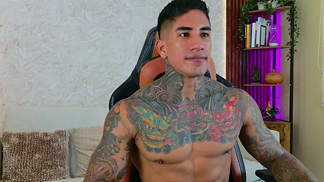 AdanReilly online show from 11.12.25