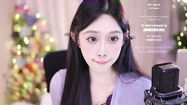 Snapshot of SleepArtist chatting on 01.17.25 SleepArtist online show from 01.17.25