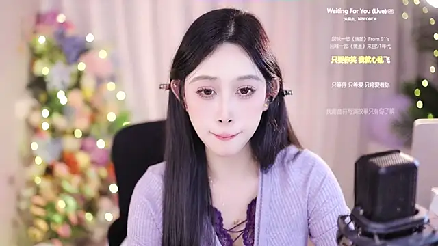 Snapshot of SleepArtist chatting on 01.17.25 SleepArtist online show from 01.17.25