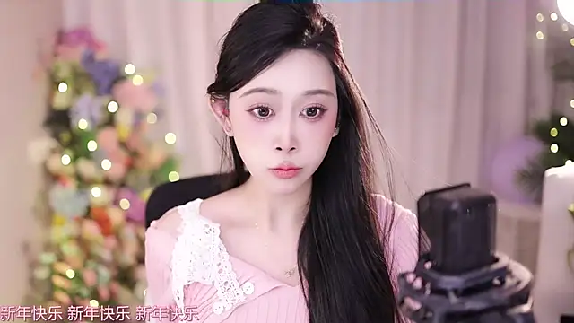 Snapshot of SleepArtist chatting on 01.27.25 SleepArtist online show from 01.27.25