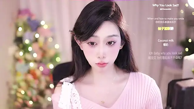 Snapshot of SleepArtist chatting on 01.28.25 SleepArtist online show from 01.28.25