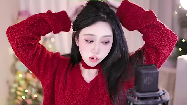 Snapshot of SleepArtist chatting on 01.29.25 SleepArtist online show from 01.29.25