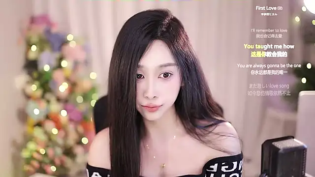 Snapshot of SleepArtist chatting on 02.04.25 SleepArtist online show from 02.04.25