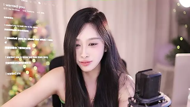 Snapshot of SleepArtist chatting on 02.07.25 SleepArtist online show from 02.07.25