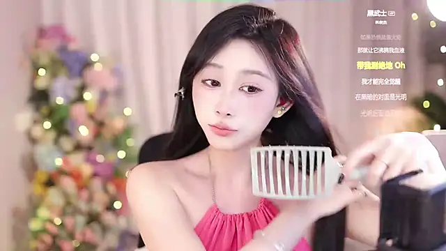 Snapshot of SleepArtist chatting on 02.14.25 SleepArtist online show from 02.14.25