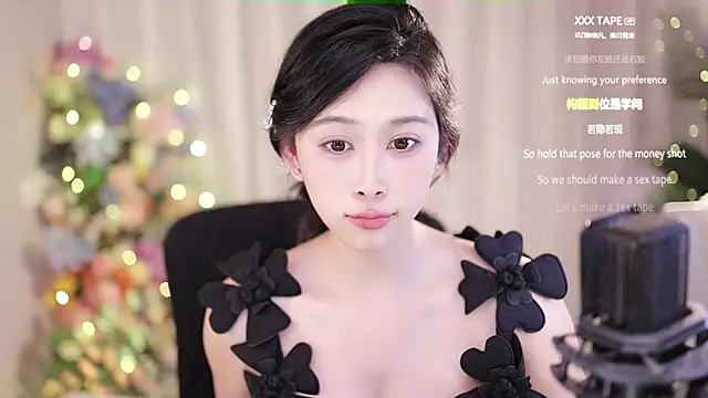 Snapshot of SleepArtist chatting on 02.20.25 SleepArtist online show from 02.20.25