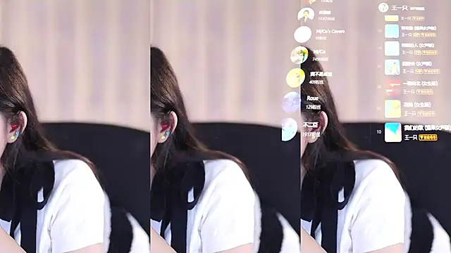 Snapshot of SleepArtist chatting on 03.05.25 SleepArtist online show from 03.05.25